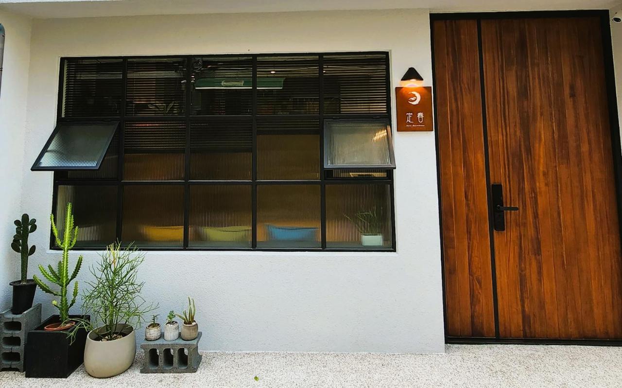 定春行旅 Haru Guesthouse Đài Nam Ngoại thất bức ảnh